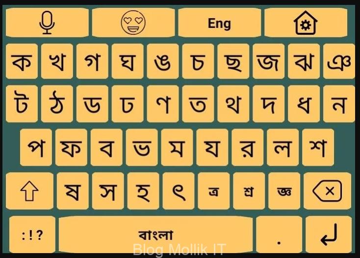 Bangla Keyboard on Mobile