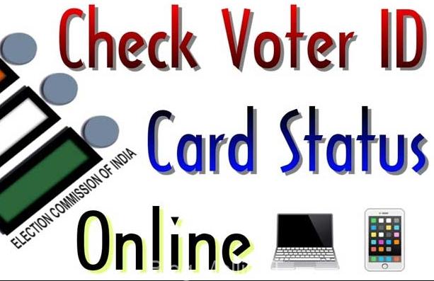 Check Voter Id Card on Mobile